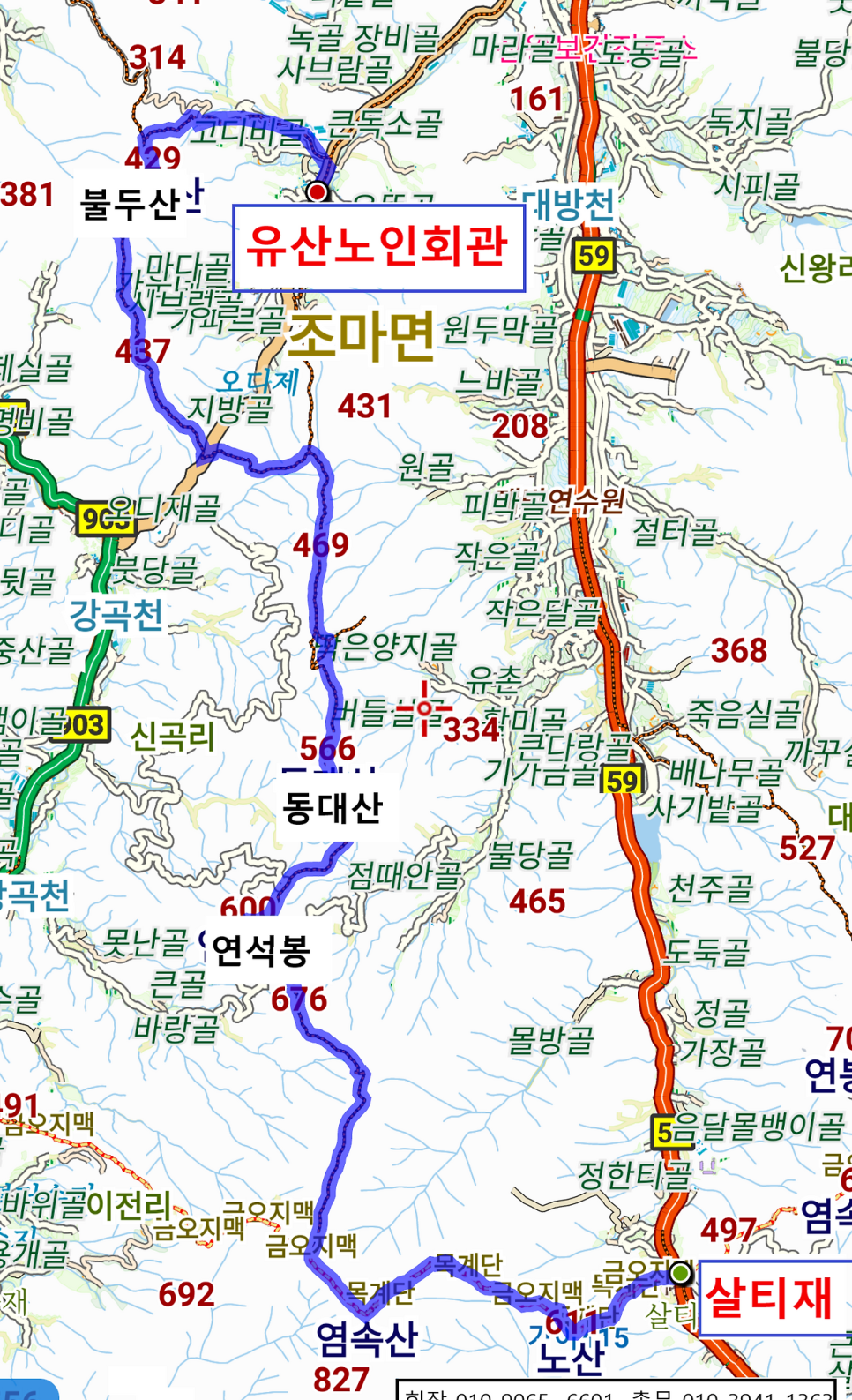 불두산 사진 1