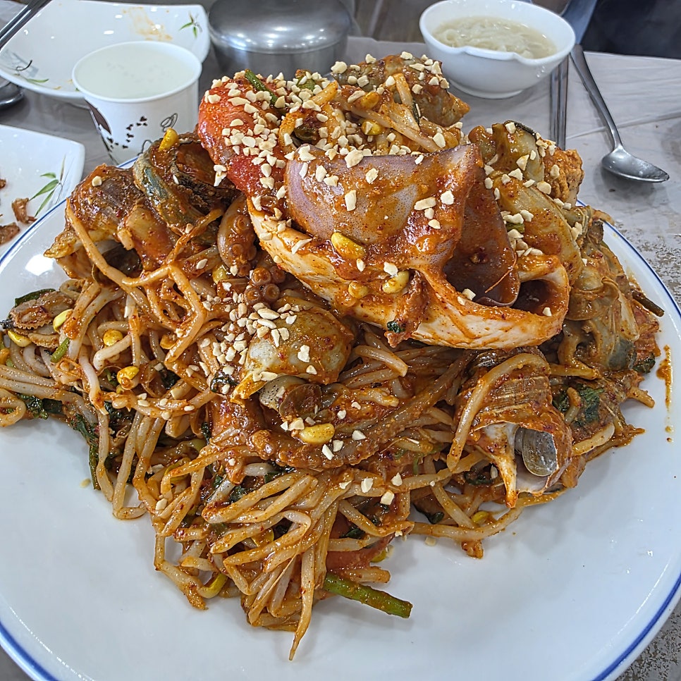 고래등 사진 1