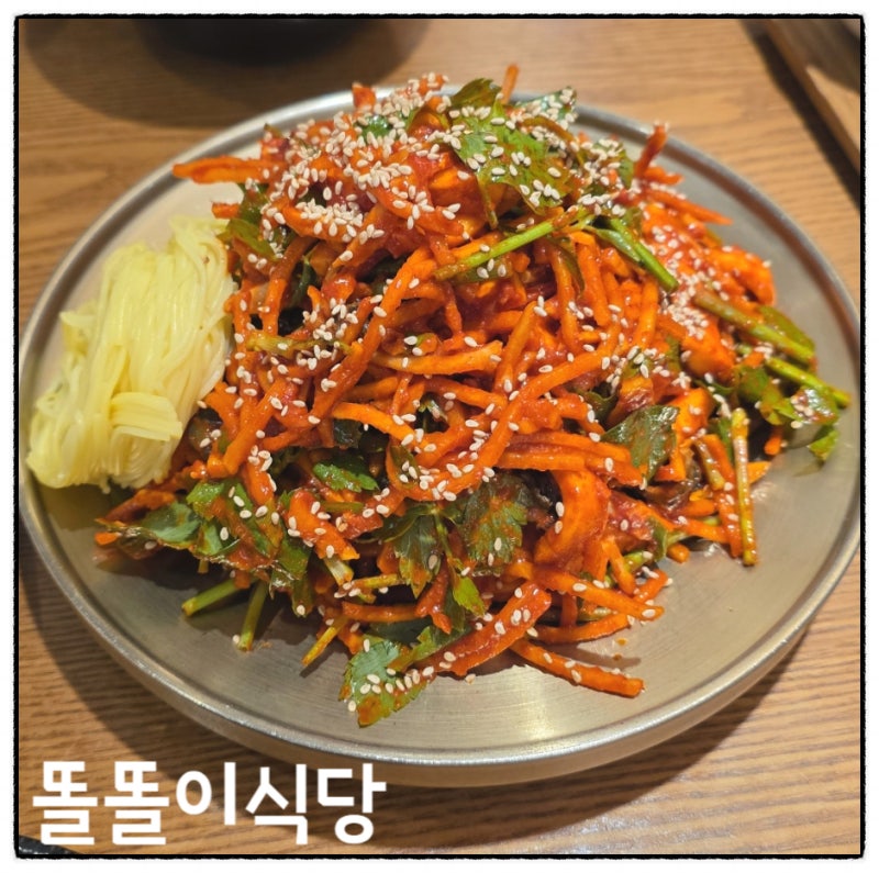 대구 반고개무침회맛집 똘똘이식당, 수육세트 푸짐했던 후기