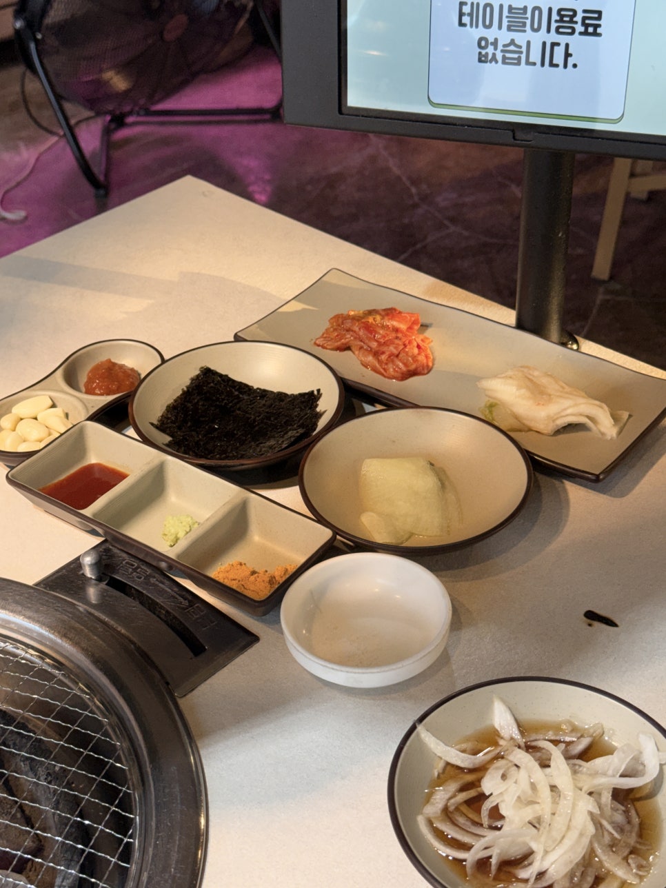 소철숯불가든 사진 2