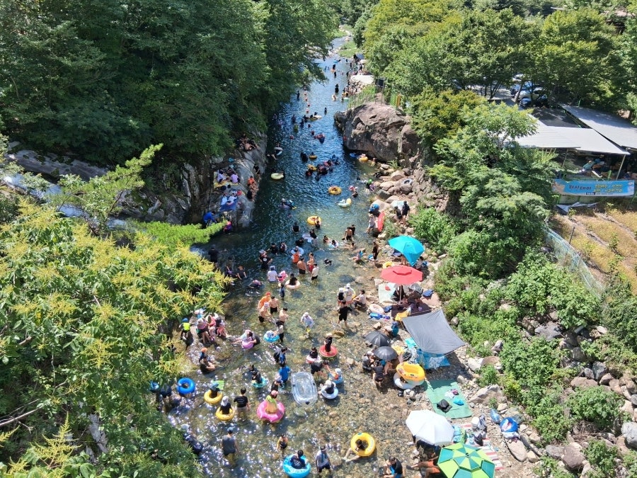 가지산도립공원 사진 2