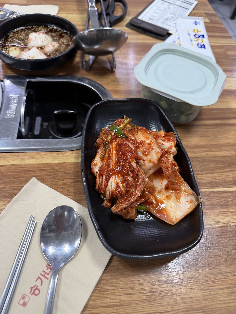 송가네 사진 4