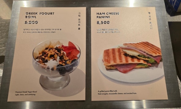 센터커피 서울역점 사진 3