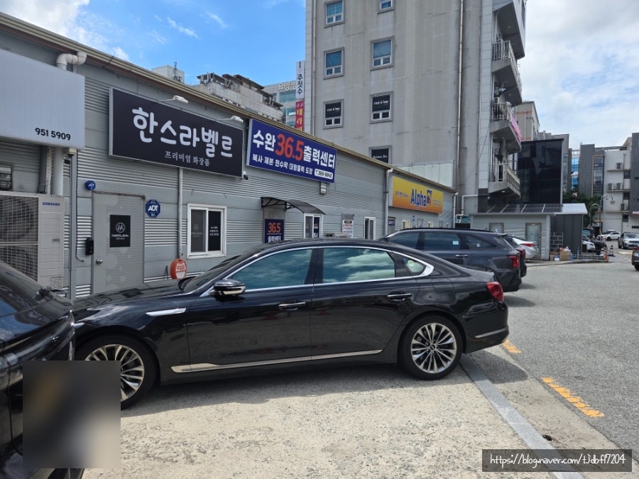 터 사진 2
