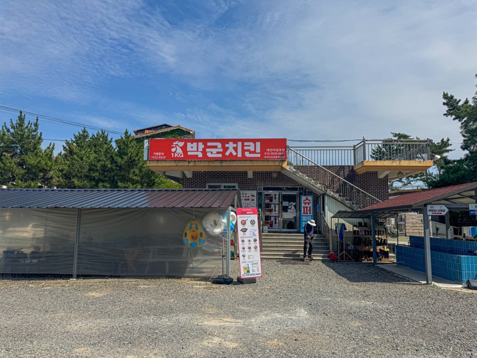바다드림캠핑장 사진 4