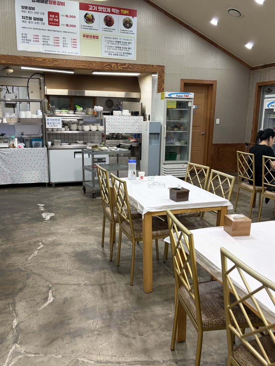 형제매운양푼갈비 강릉본점 사진 3