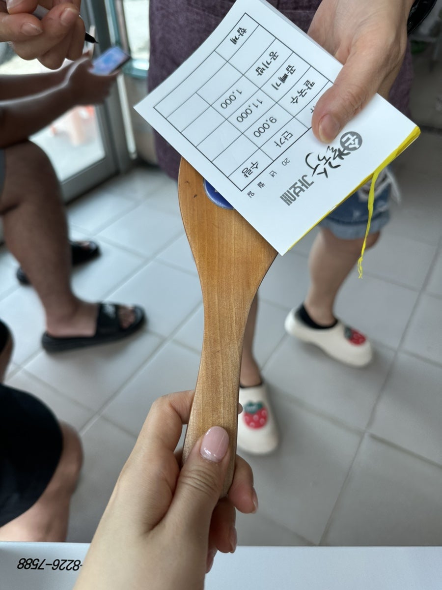 가보세칼국수 사진 5