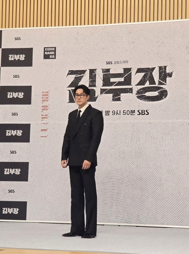 소지섭 나이 48세 실화? 동안 비결과 근황 총정리