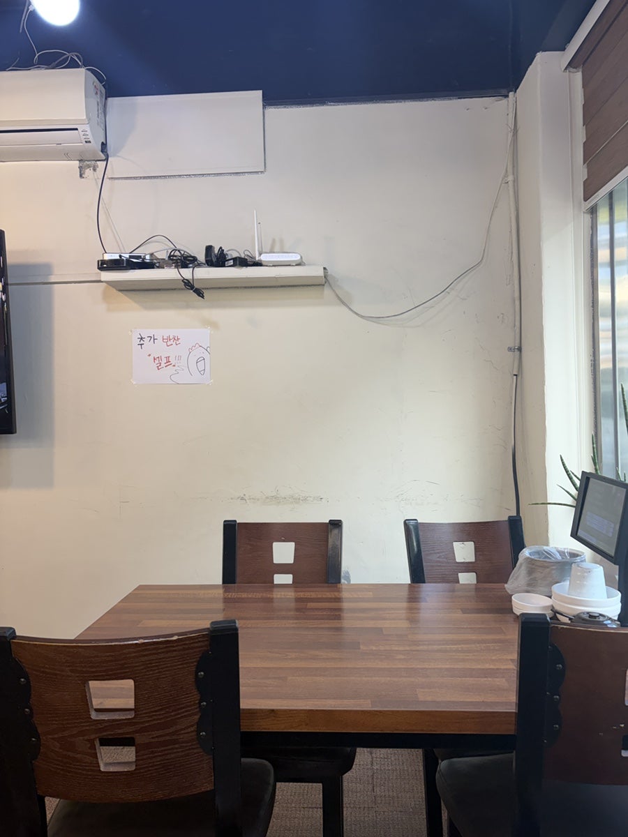 문수산상황삼계탕 태화동점 사진 5