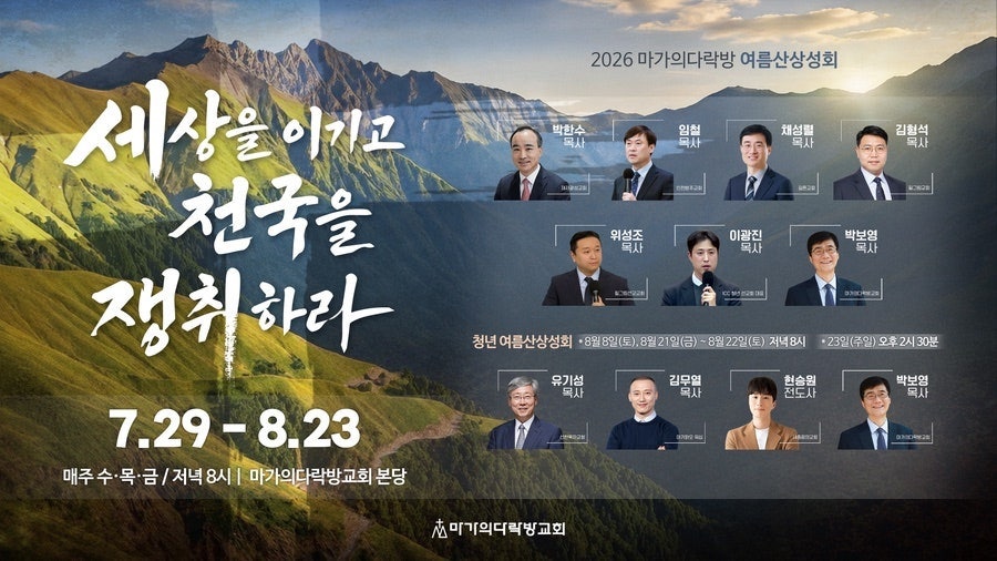 다락방 사진 3
