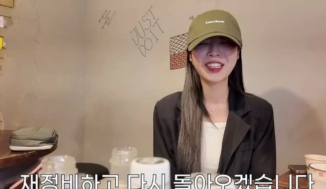 쯔양 매니저 오수빈 퇴사, 40억 갈취 사건 함께 버틴 13년 우정의 다음 페이지