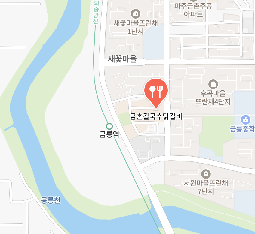 금촌칼국수 사진 2