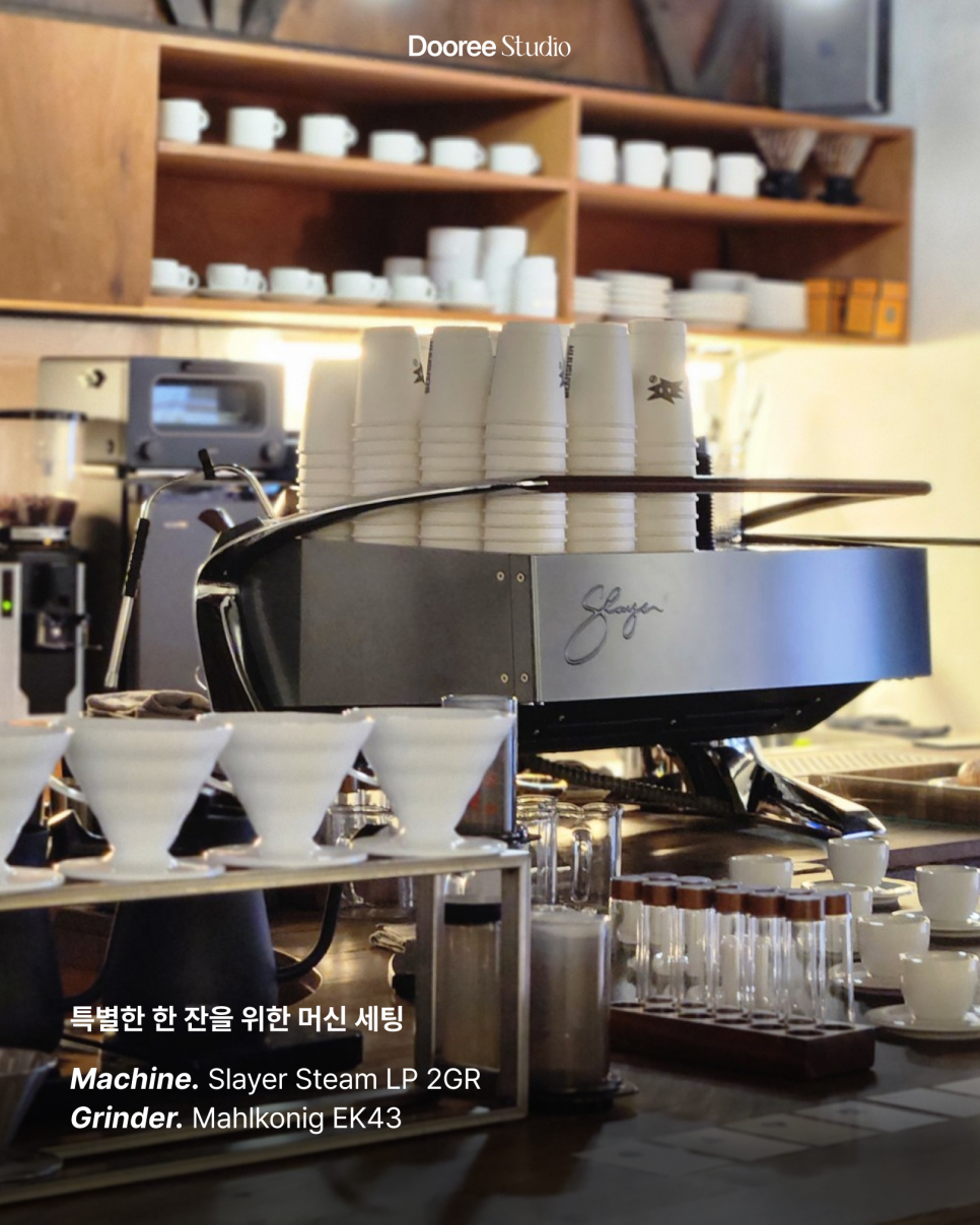 빈스미스 커피 로스터스 사진 3