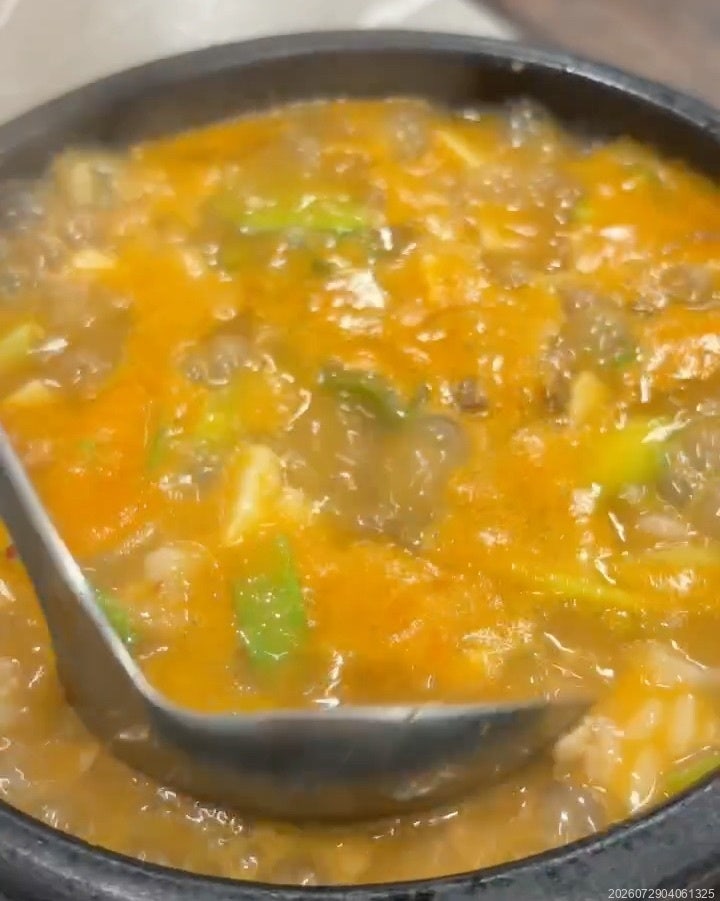 행복갈비 사진 4