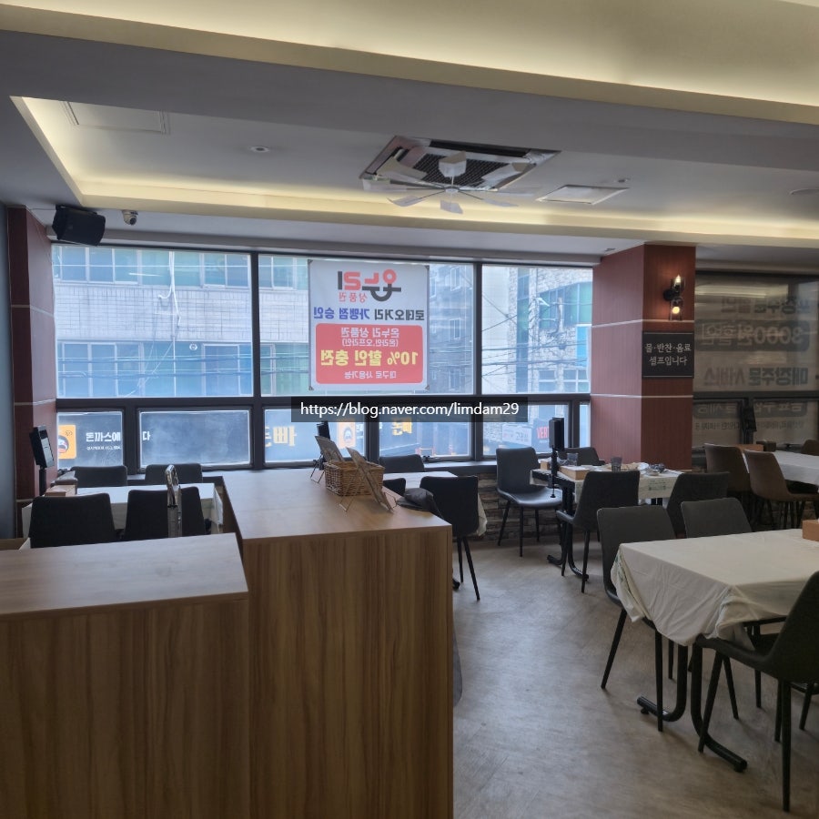 달인의찜닭 용산점 사진 4