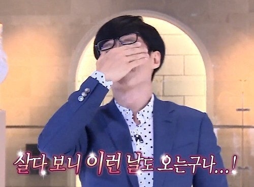 [신혼부부 내집마련 #9] 아낌e보금자리론 승인 타임라인 & 은행 추천 비추천