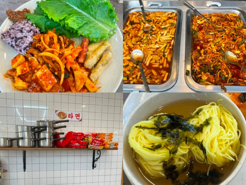 현풍 테크노폴리스 밥집 8,000원 가성비 맛집 성원한식뷔페