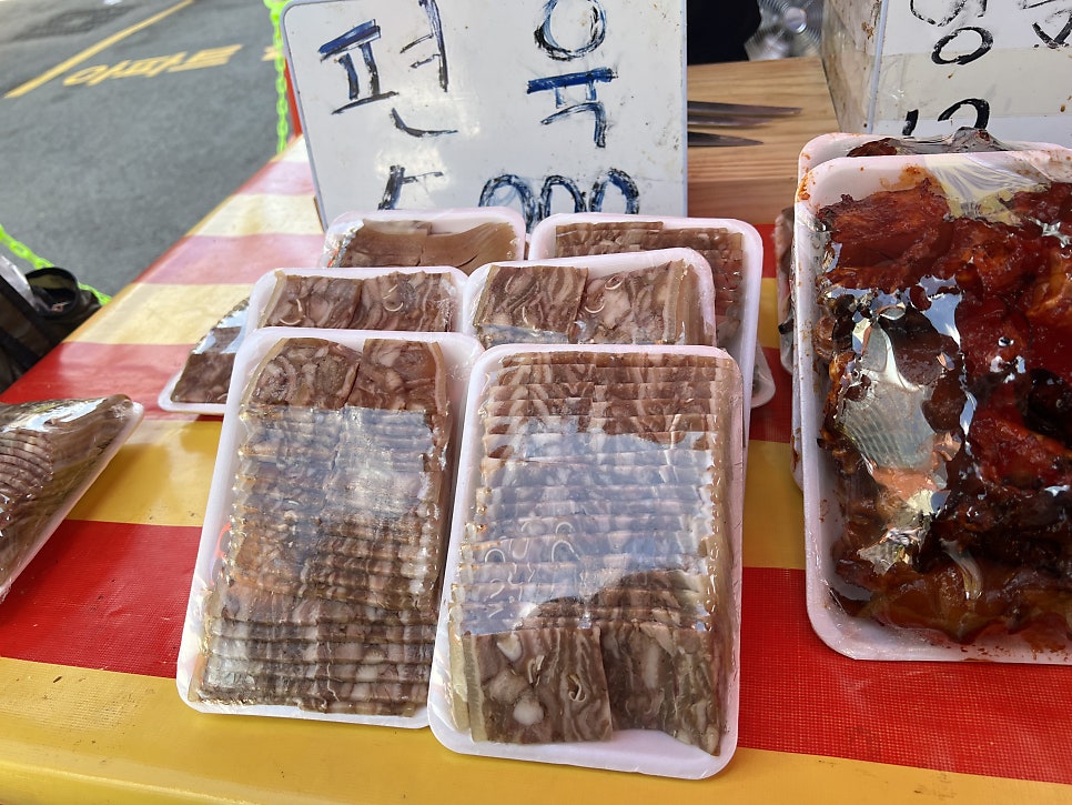 칠자족발 사진 5