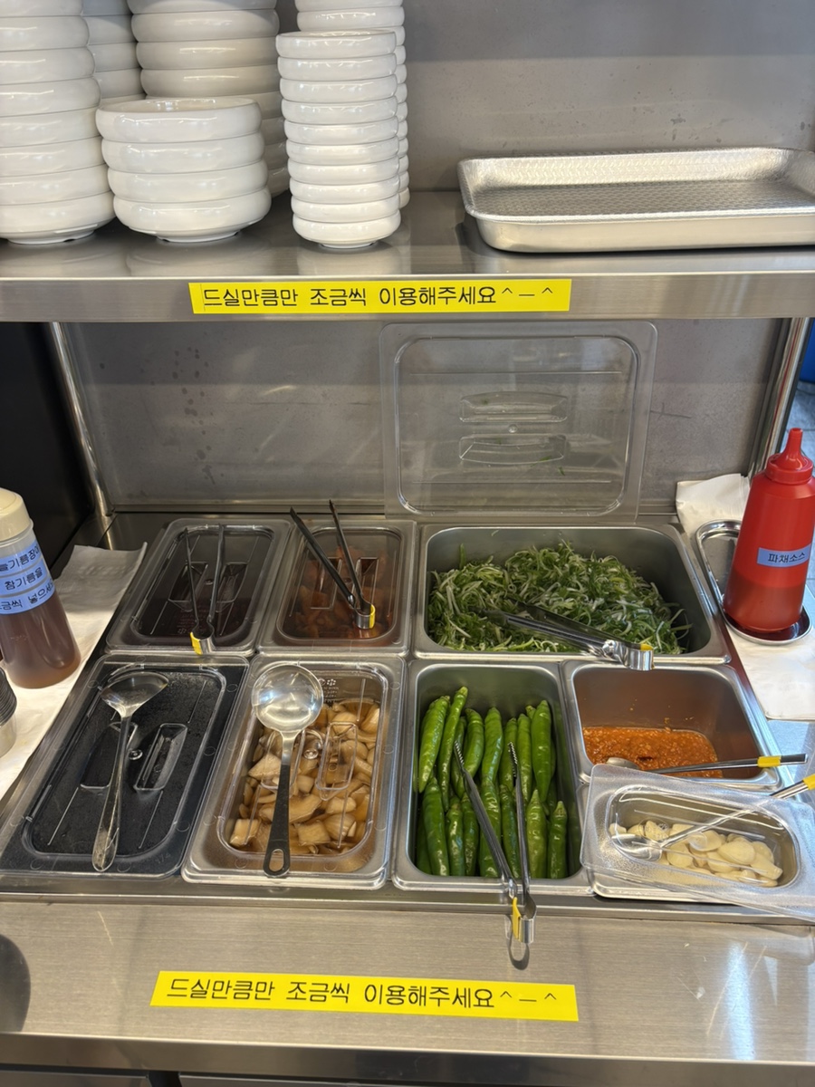 돈사돈 중문점 사진 6