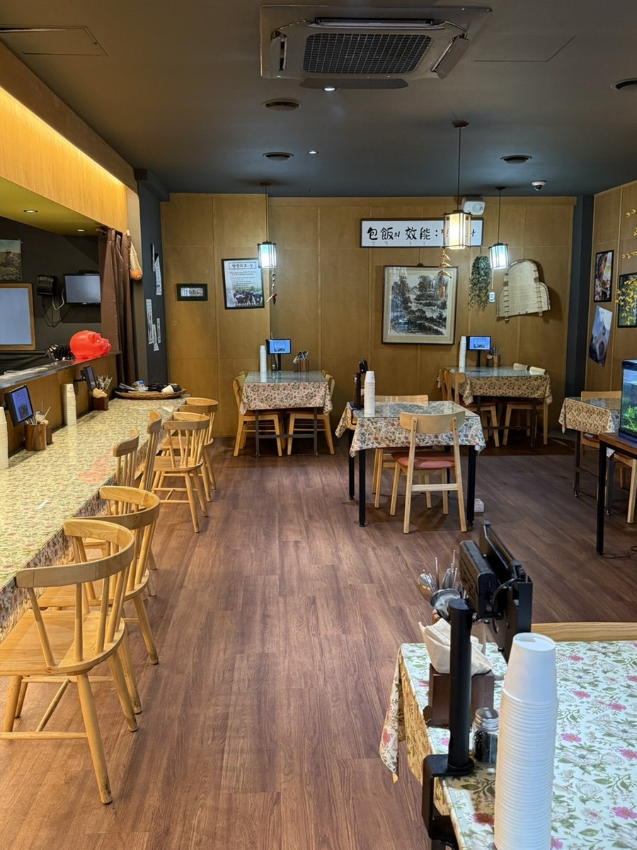 남도쌈밥 사진 5