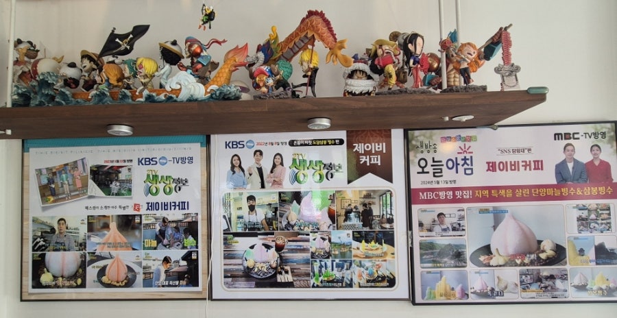 제이비커피 사진 4