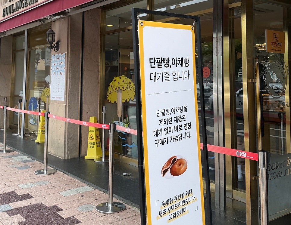 이성당 신관 사진 3