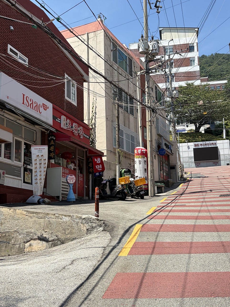 초원각 사진 1