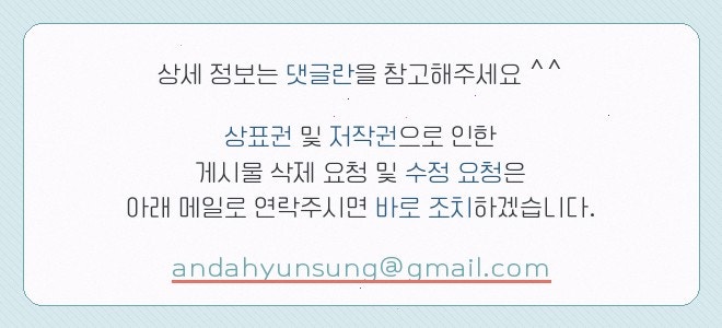 강화 바다정원 가족 오션뷰 펜션 사진 2