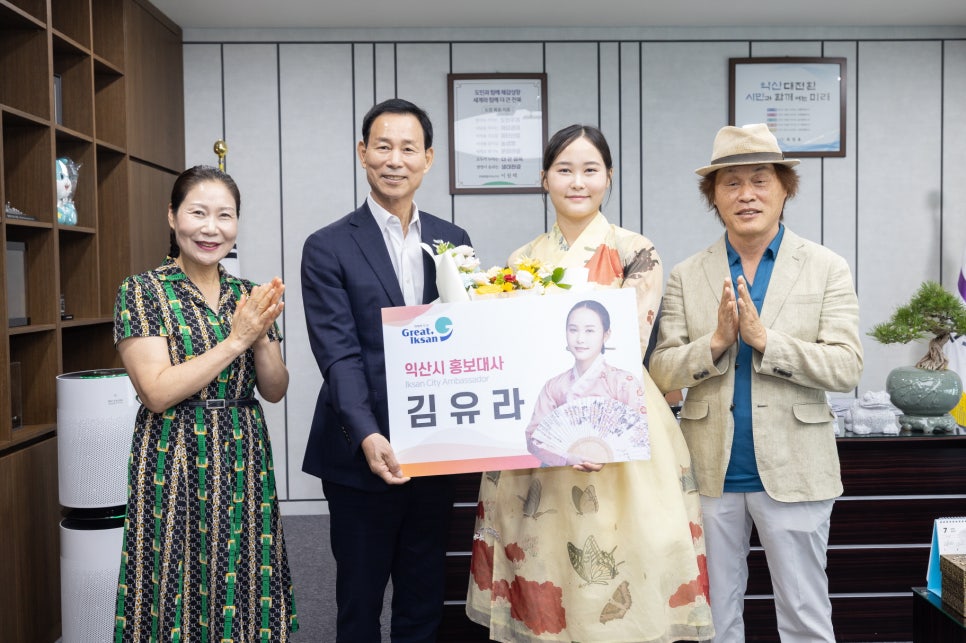 아리랑 사진 2