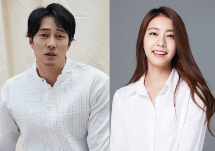 소지섭 조은정 첫만남부터 결혼까지 17살 나이차 극복 러브스토리
