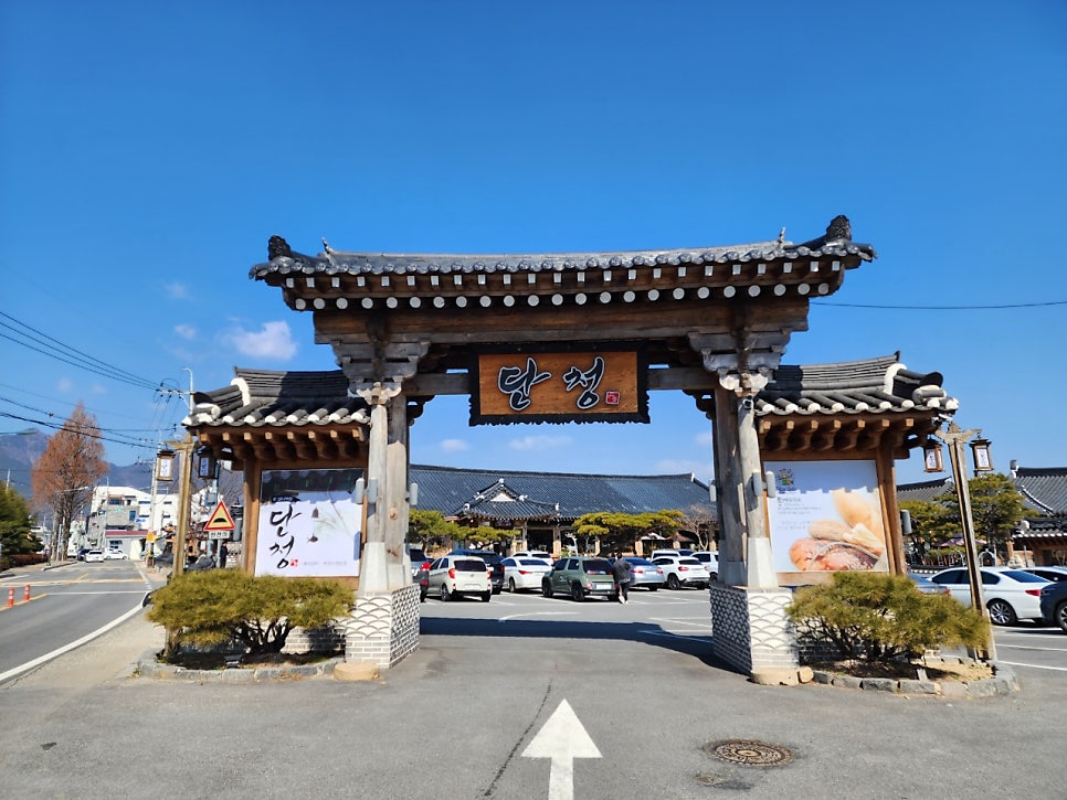 단청 사진 1