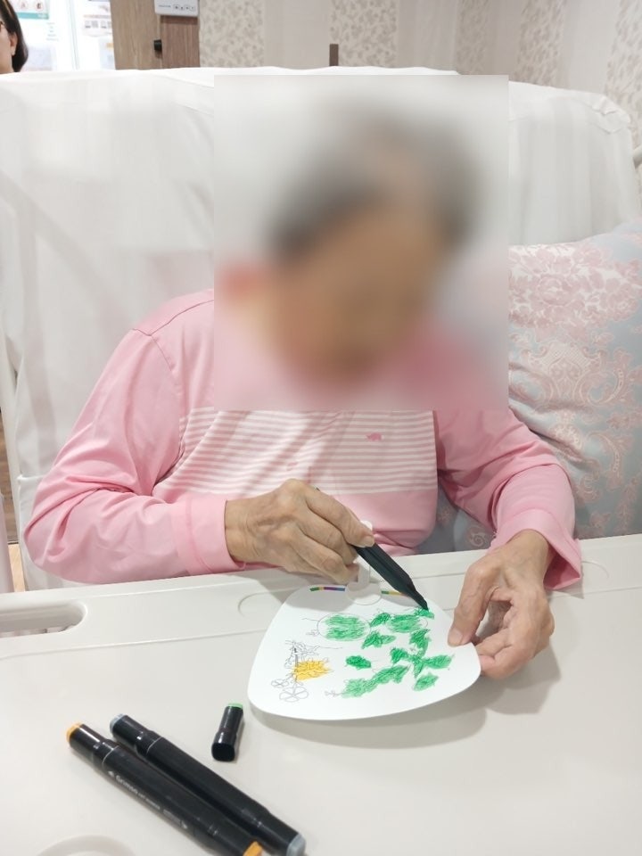 나래 사진 2