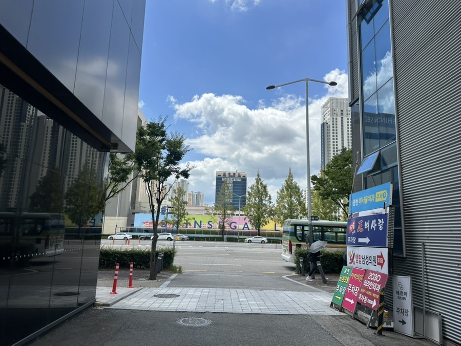왕뼈사랑 사진 2
