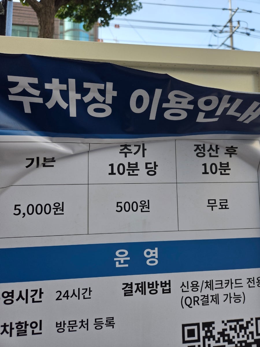 하이디아웃 사진 5