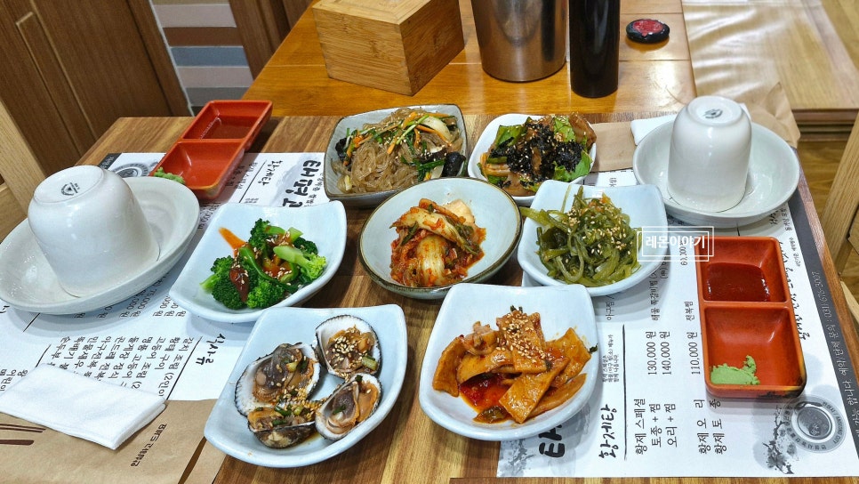 태평관 사진 6