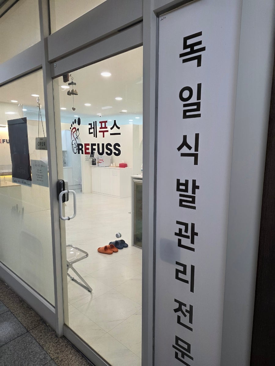 계양구청 사진 4