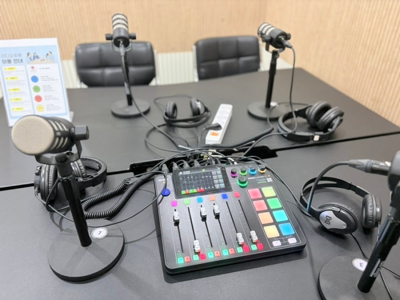 유튜브 촬영과 팟캐스트 녹음 가능한 서울청년센터 영등포 완벽 활용법