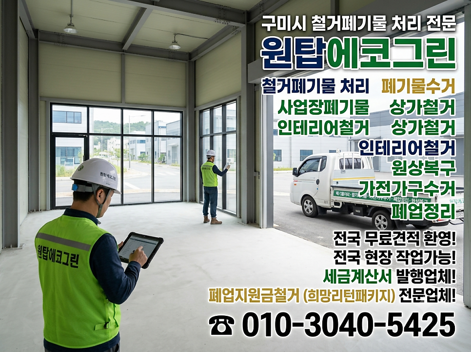 그린 사진 4