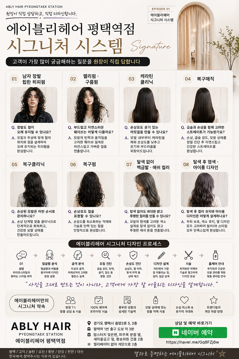 컬러 사진 1