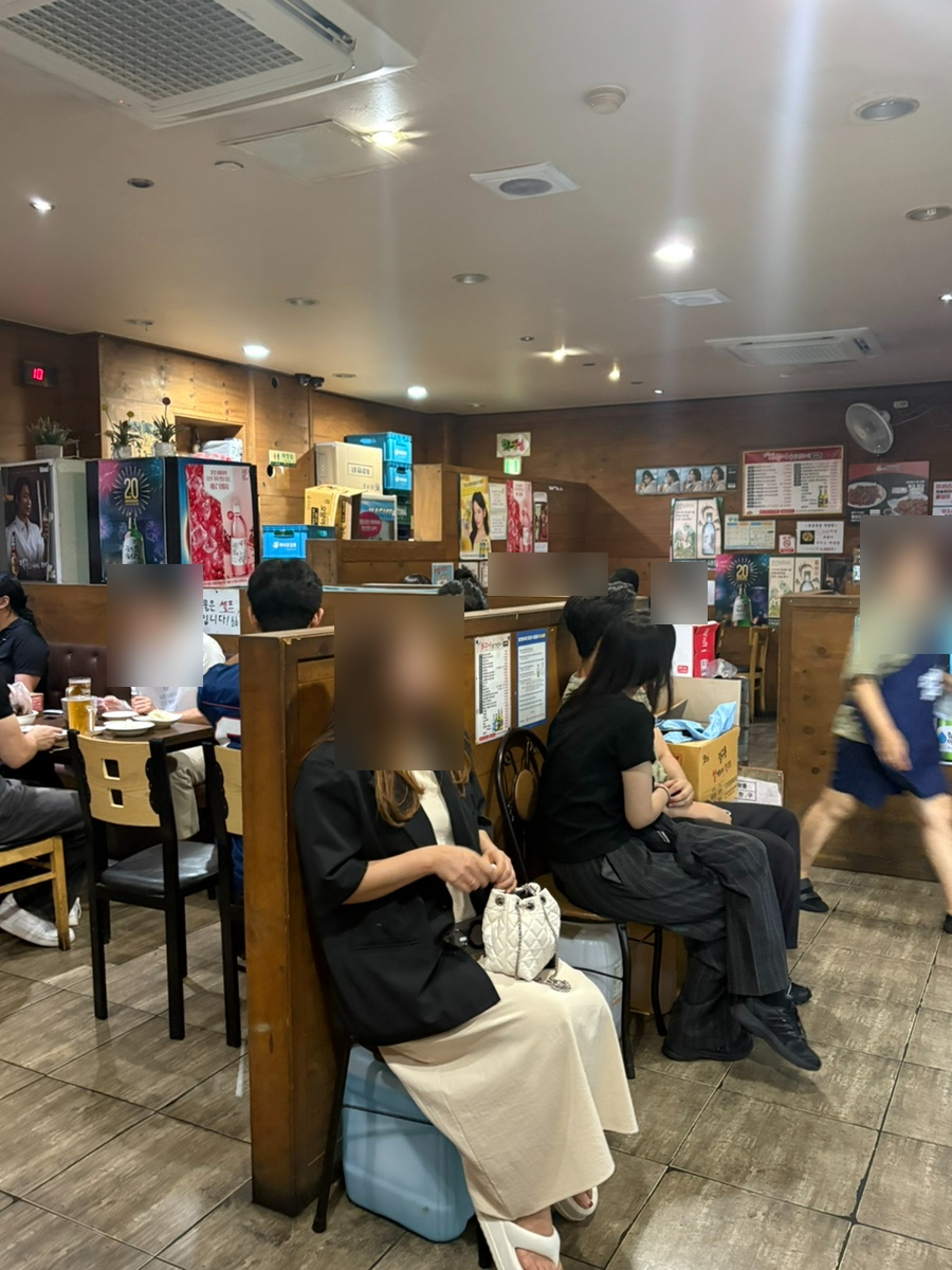 땡초화끈이 사진 3