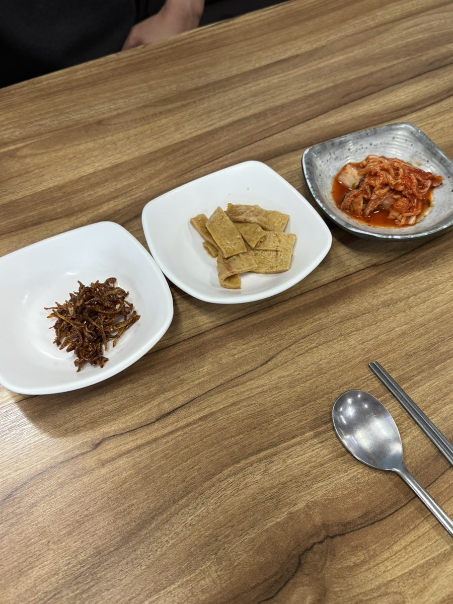 동촌물회 사진 6