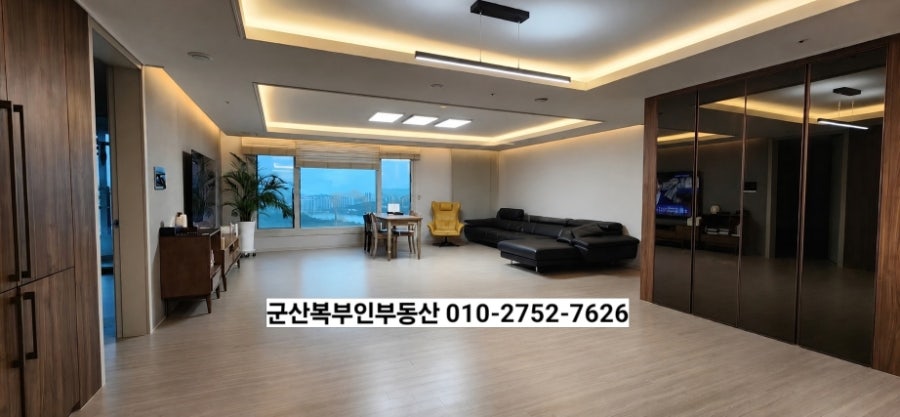 군산호수 사진 3