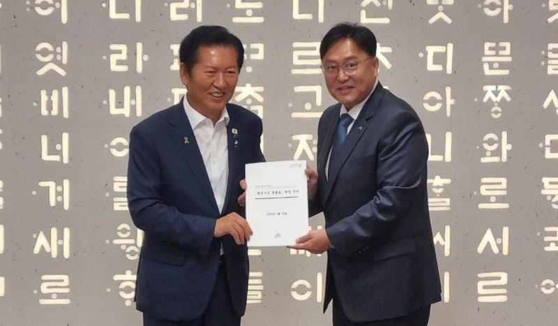 “행정수도특별법 제정 바로 착수” 세종 온 정청래
