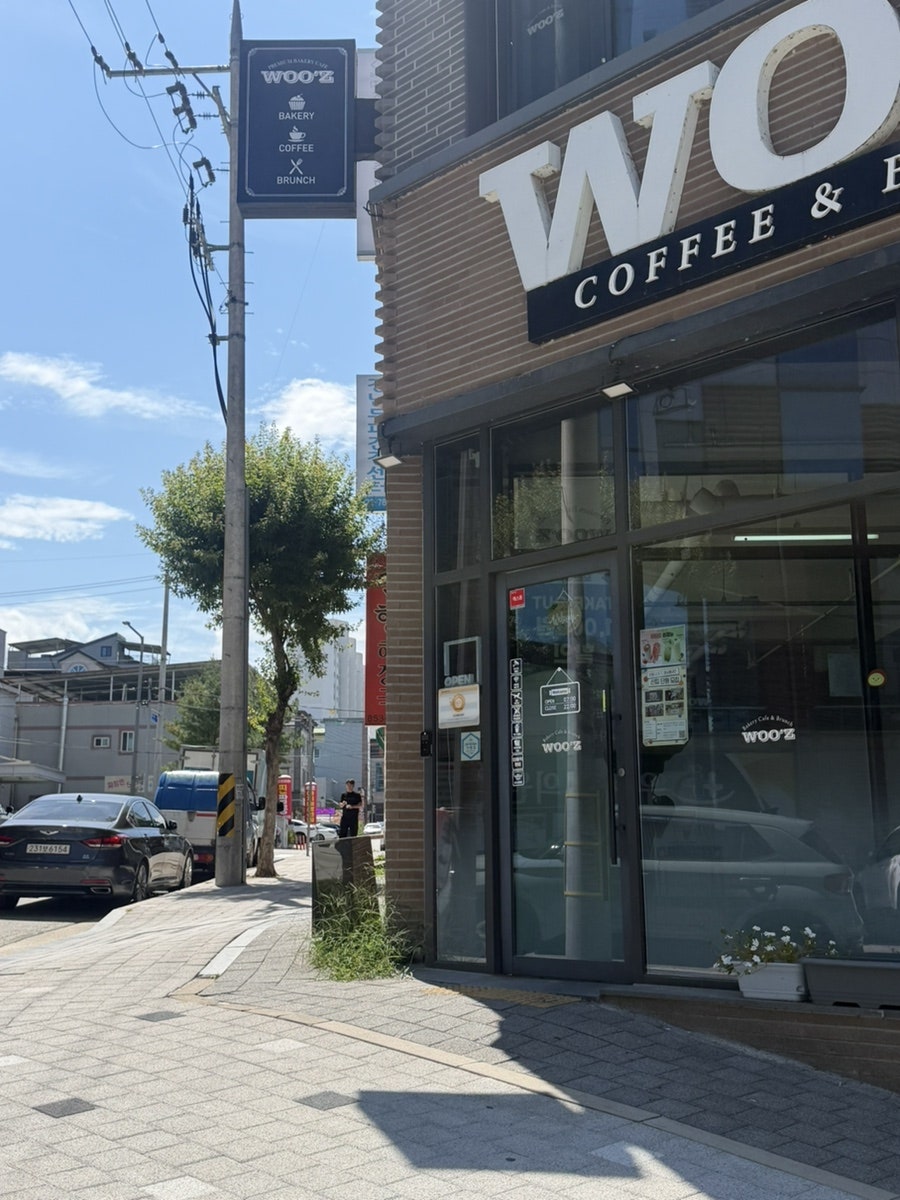 우즈베이커리 안동점 사진 2