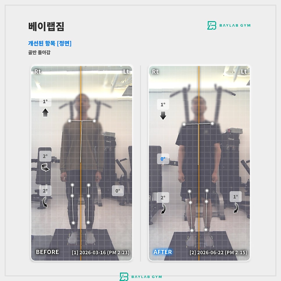 모티 사진 6
