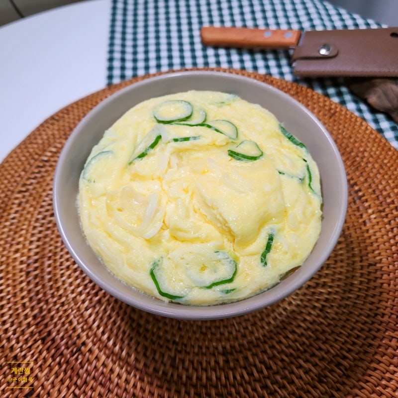 전자레인지 부드러운 계란찜 만들기 폭탄 계란찜 물비율 레시피