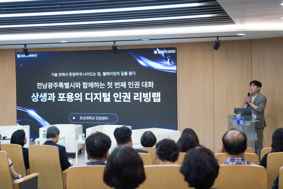 에이징 사진 4