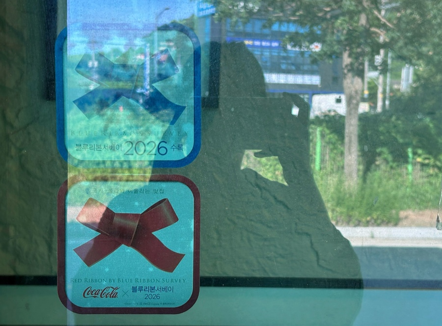 장장 사진 5