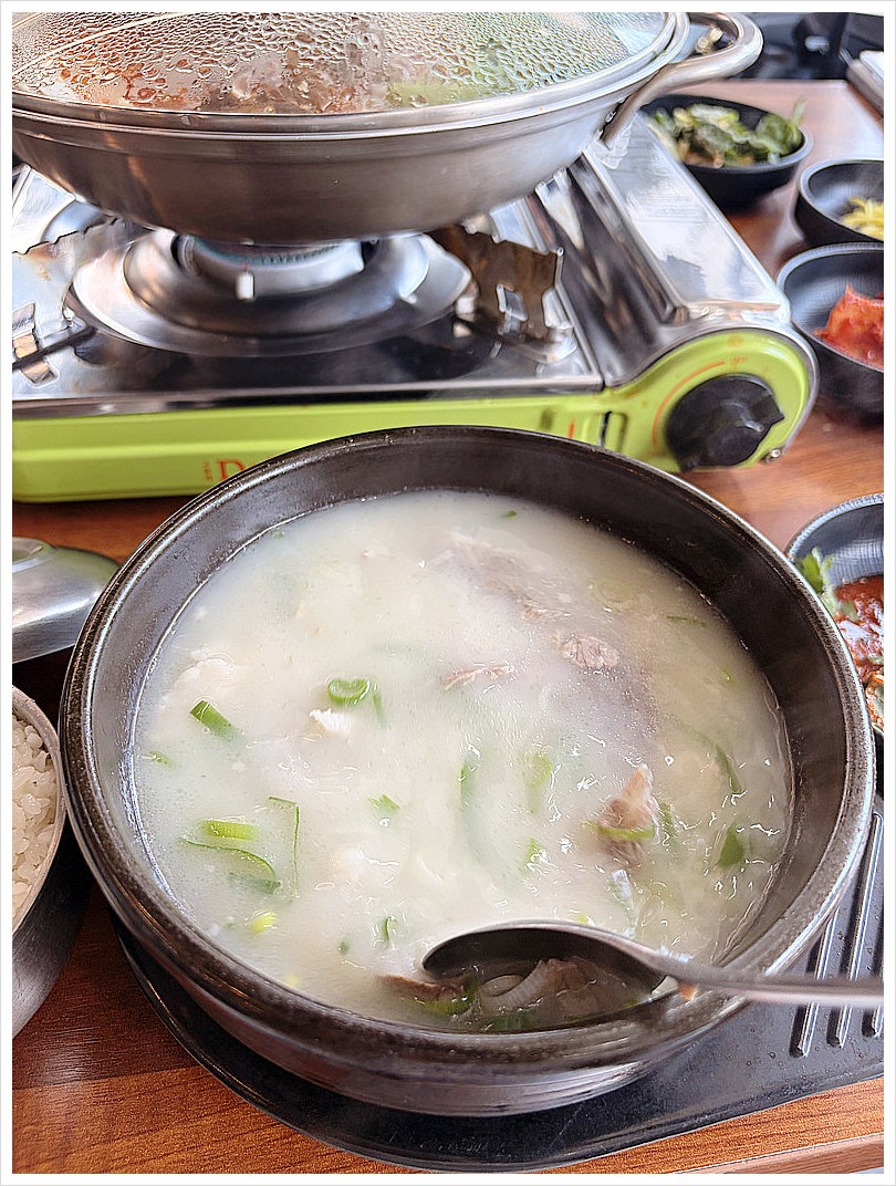 흑양촌흑염소 사진 5