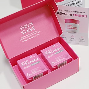 8년째 먹는 콜라겐추천 에버콜라겐 인앤업 비오틴 업 GPH콜라겐 선택 이유